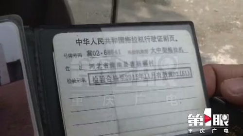 京耀北京车牌代办避坑指南：老司机教你如何选对靠谱渠道