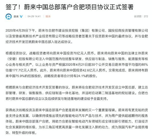 京耀京牌长租避坑指南：老司机亲测有效的5个核心要点