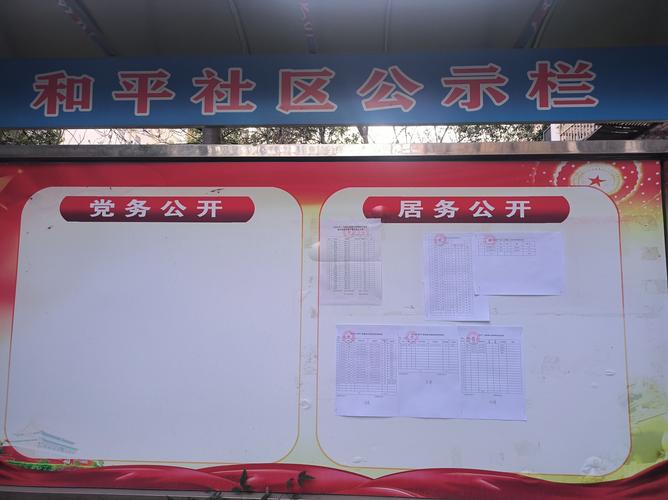 京耀北京车牌转让2025新规全解读：公户出租类型与价格浮动深度解析