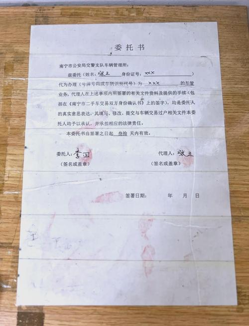 京耀北京公户车牌照转让报价2025最新行情：从业者拆解影响价格的关键因素