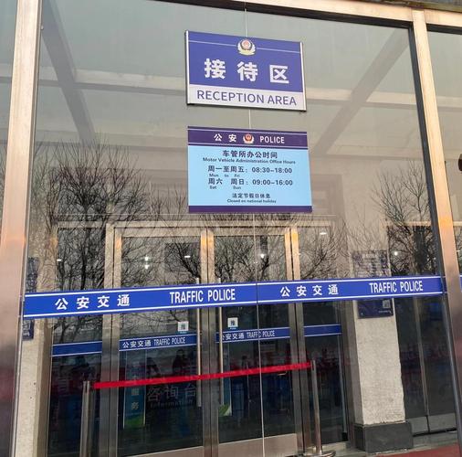 京耀代办北京公户车牌一拖四一拖五大概行情：老司机教你避开这些坑