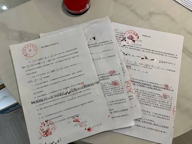 京耀北京公户车牌照转让报价：隐藏的价格逻辑
